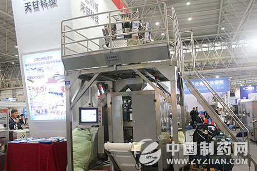 锐嘉工业洪军 客户的认可是我们持续研发教学设备的信心之源