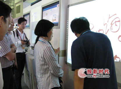 传统电子白板的演进 教学设备研发的新动向与行业动态