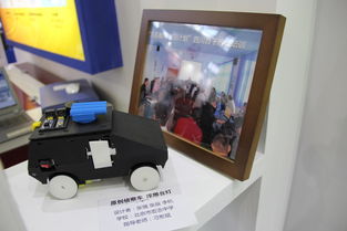 第70届中国教育装备展隆重开幕，弘瑞3D打印技术引领教育装备创新