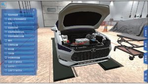 智能网联教育新生态 天津圣纳汽车教具研发中心的创新之路