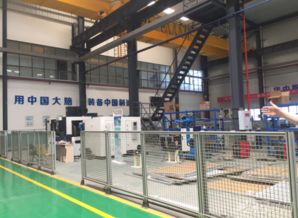 永川智造新名片 产业升级两级跳，驱动高端教学设备研发